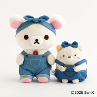 リラックマ・すみっコぐらしデニムハウス